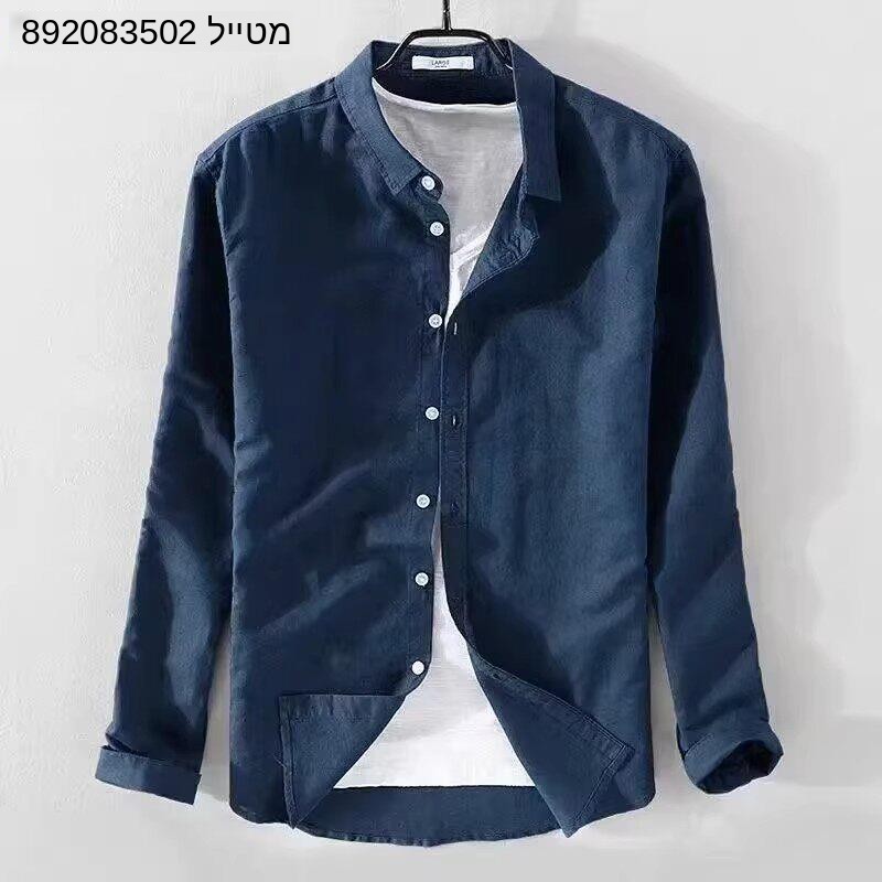 Oxford Weave Cotton Linen Shir - Oxford Cotton Casual Shirt Business 评论和价格