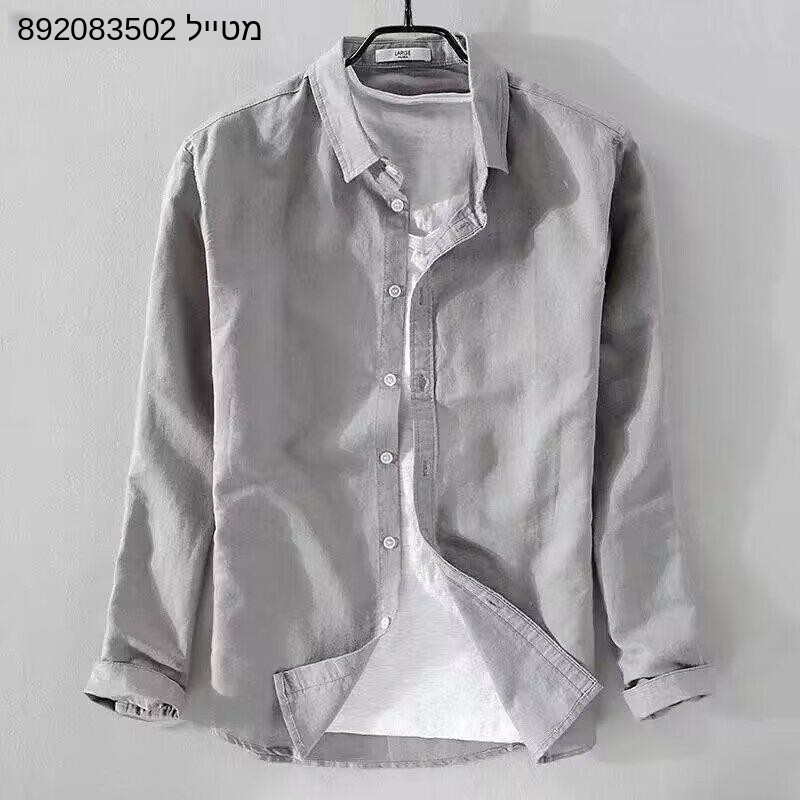 Oxford Weave Cotton Linen Shir - Oxford Cotton Casual Shirt Business 评论和价格
