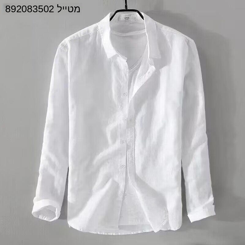Oxford Weave Cotton Linen Shir - Oxford Cotton Casual Shirt Business 评论和价格