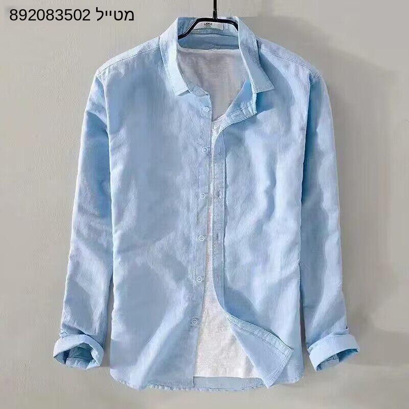 Oxford Weave Cotton Linen Shir - Oxford Cotton Casual Shirt Business 评论和价格