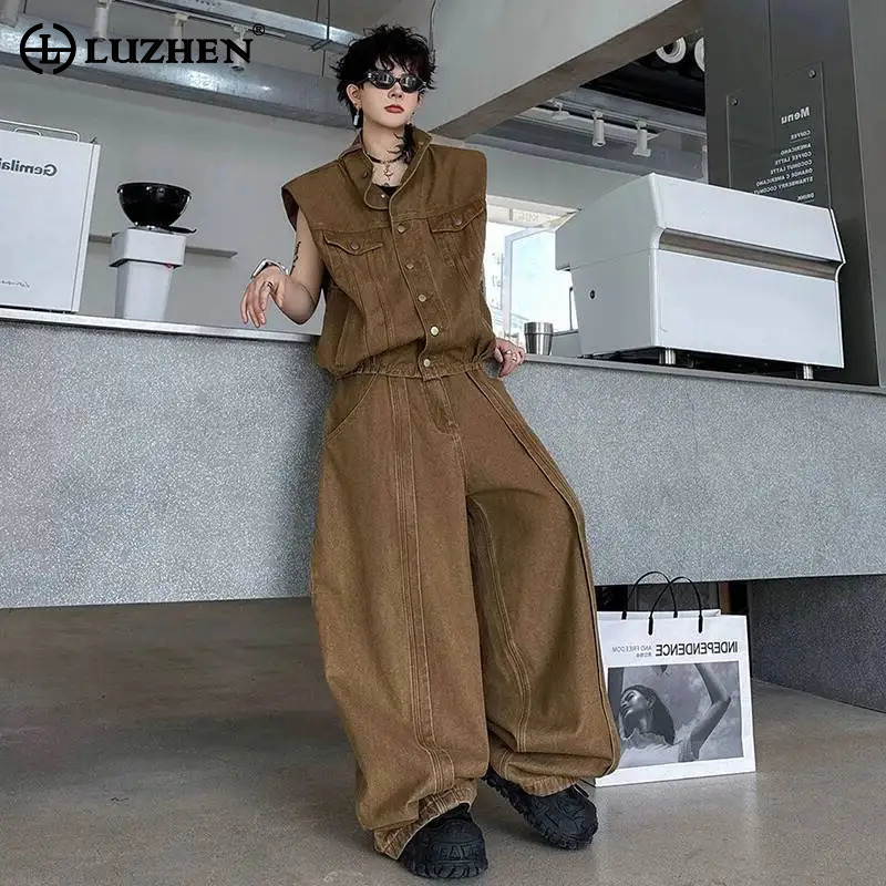 LUZHEN Denim 2026 Decorate Sum - Jeans 评论和价格